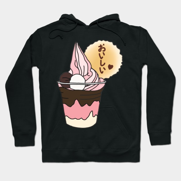 Sakura Strawberry Soft Ice Cream Hoodie by PeachPantone